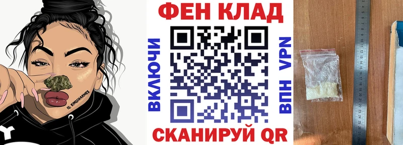 АМФ 98%  Ялуторовск 