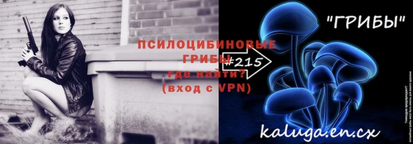 MDMA Аркадак