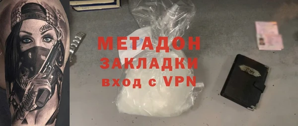 кокаин VHQ Баксан