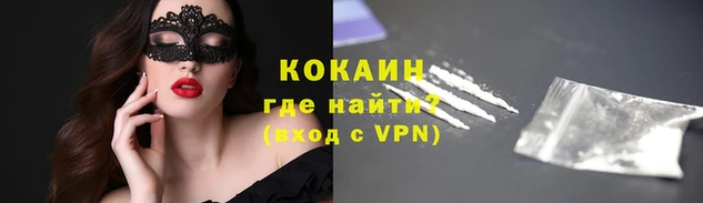 герыч Арсеньев