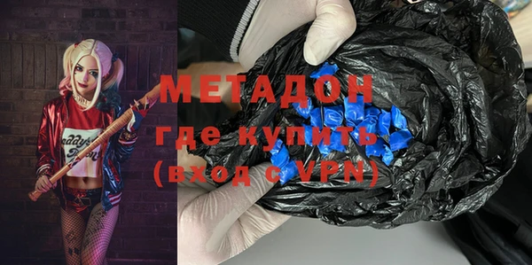 кокаин VHQ Баксан