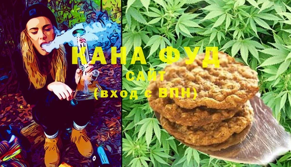 MDMA Аркадак