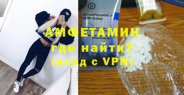кокаин VHQ Баксан