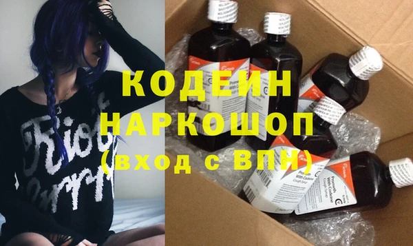 кокаин VHQ Баксан