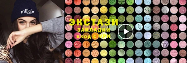 кокаин VHQ Баксан